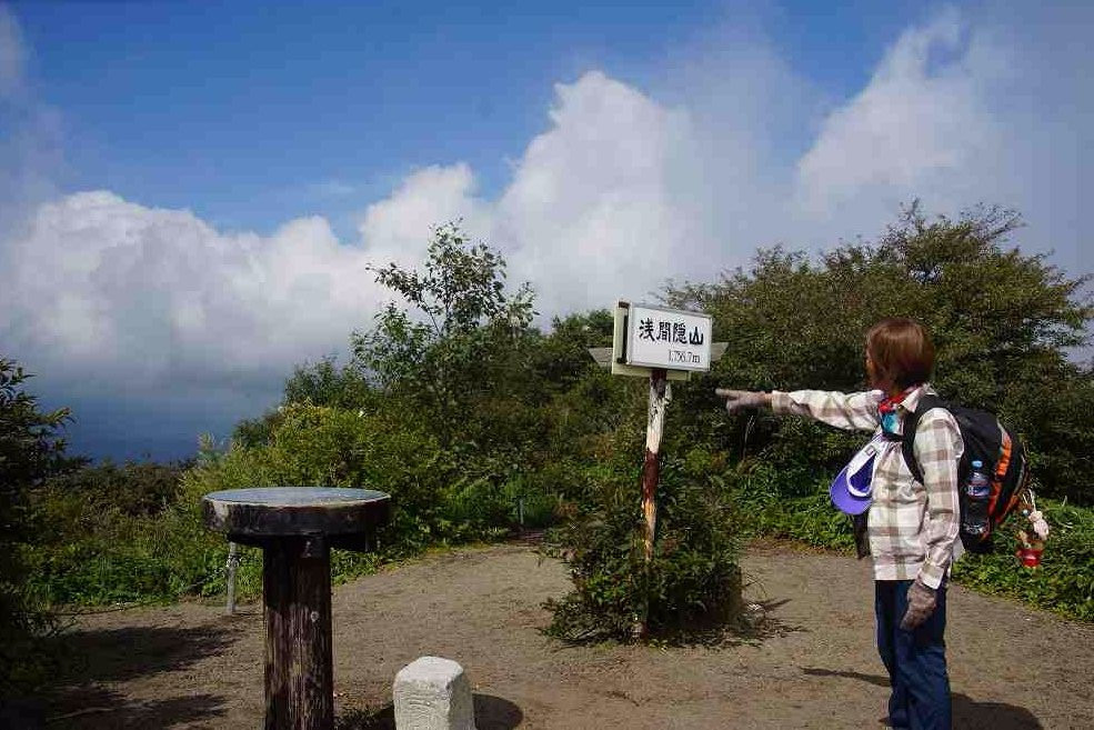 东吾妻町旅游攻略图片