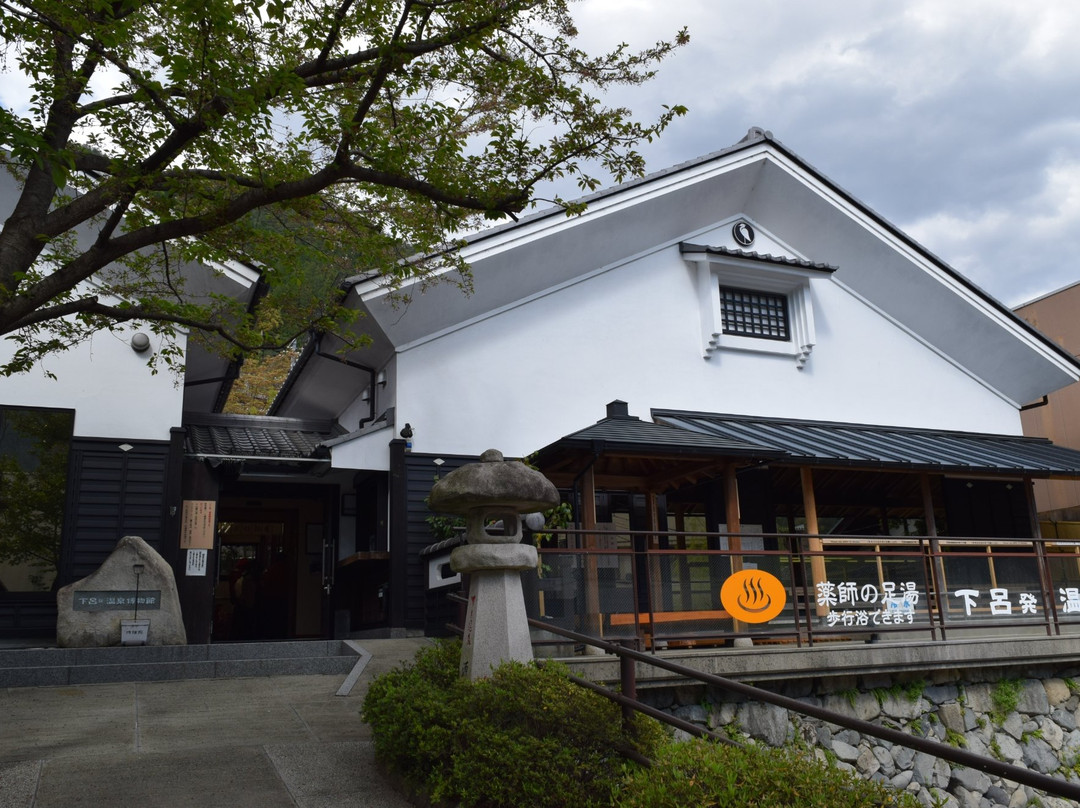 下吕市旅游景点-Gerohatsu Onsen Museum