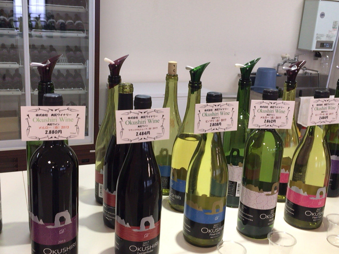 Okushiri Winery