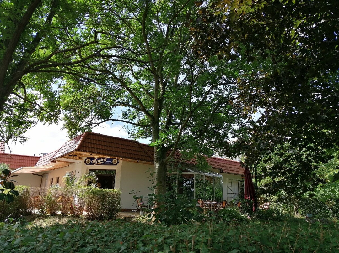 福斯特酒店