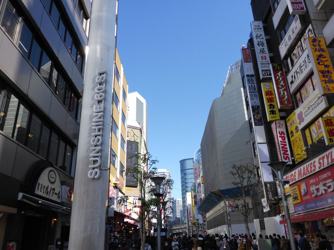 Sunshine 60通-丰岛区必去景点