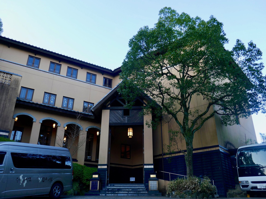 宇礼志野汉密尔顿酒店主图