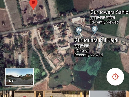 Pul Kanjari-阿姆利则必去景点