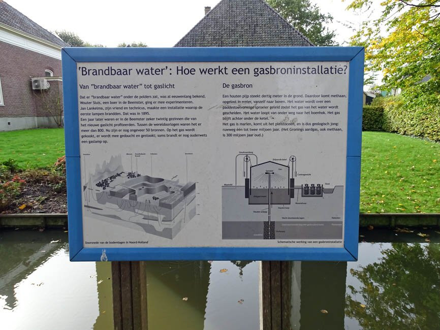 Agrarisch Museum Westerhem景点图片