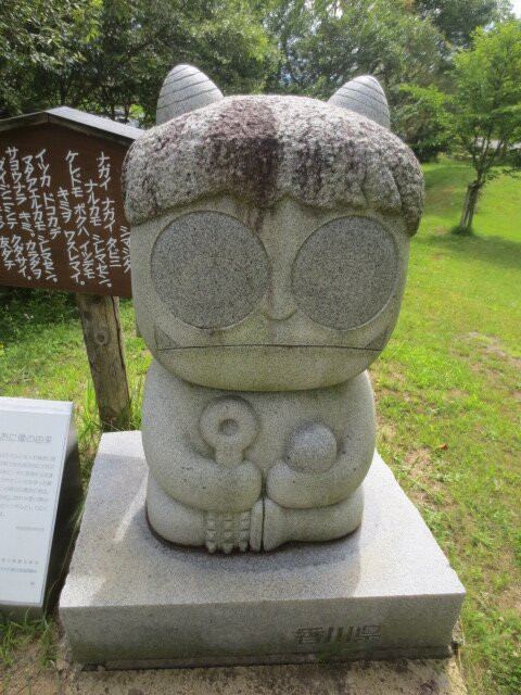 Hirosuke Hamada Memorial Museum景点图片
