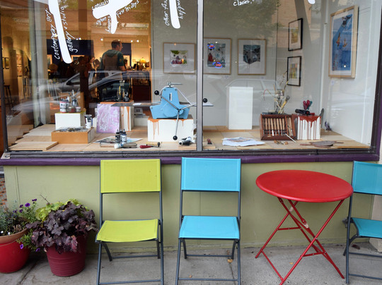 1+1=1 Gallery-赫勒拿必去景点