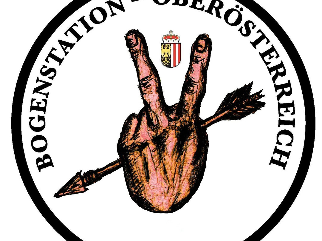 Bogenstation OOE-Alkoven必去景点