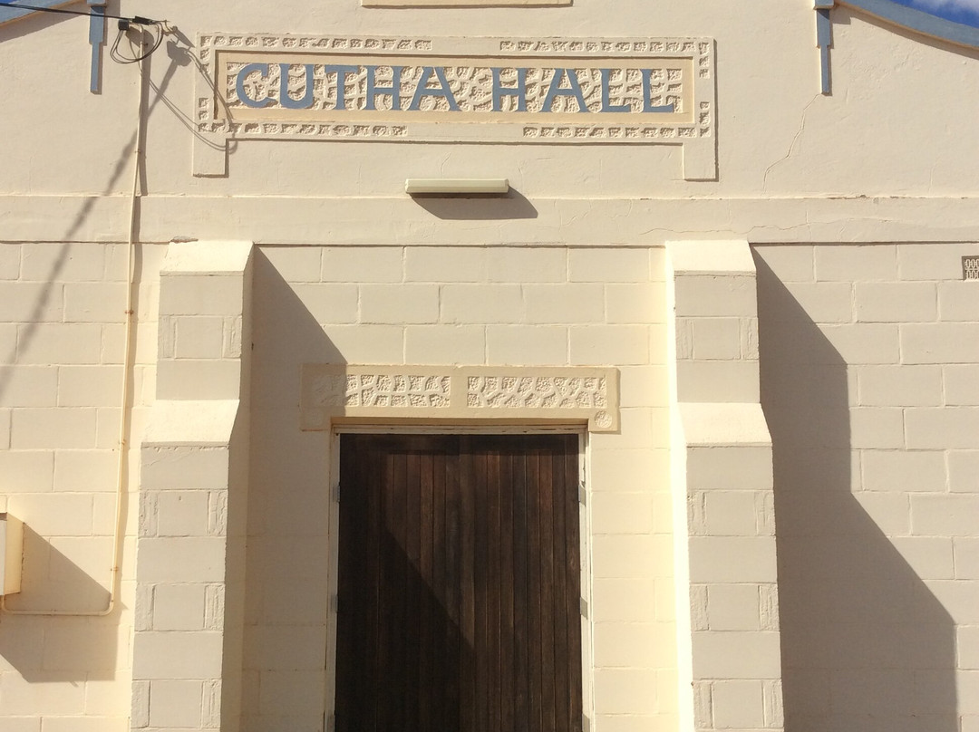 Gutha Hall景点图片