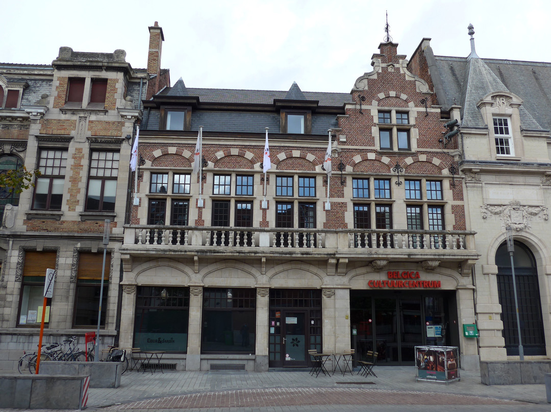 Cultural Center Belgica景点图片