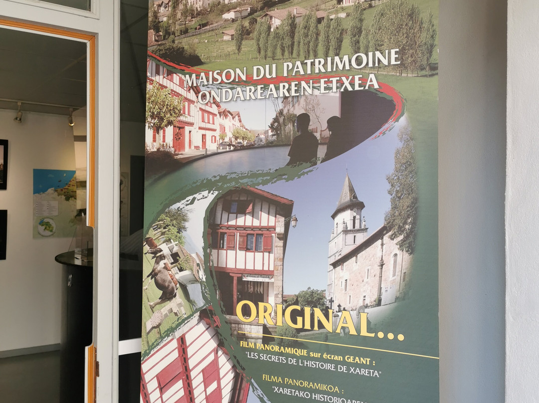 Office de Tourisme d'Ainhoa景点图片