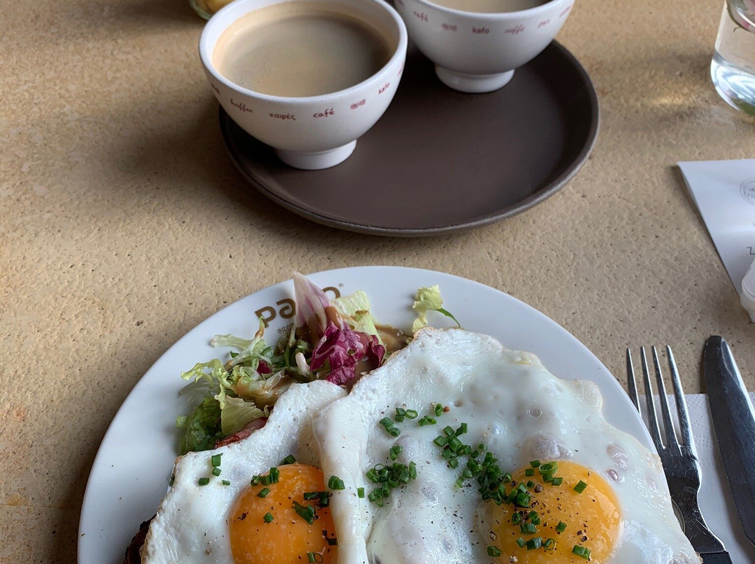 Altstadt Hotel主图
