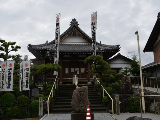 Beppu Kannon-瑞穗市必去景点