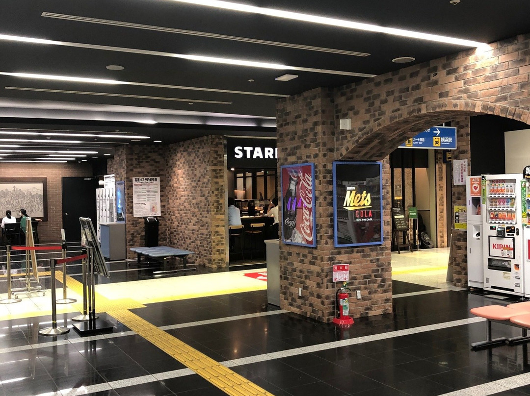 Yokohama City Air Terminal (YCAT)-Nishi必去景点