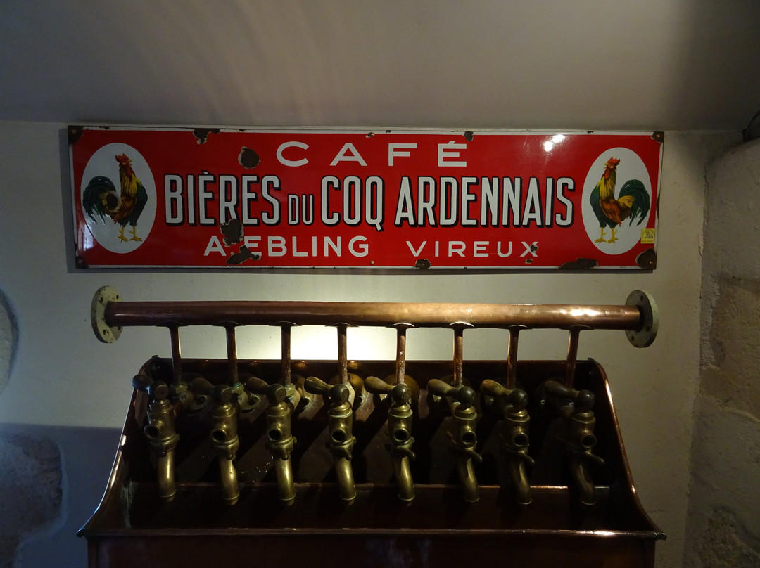 Musée de la Bière-Stenay必去景点