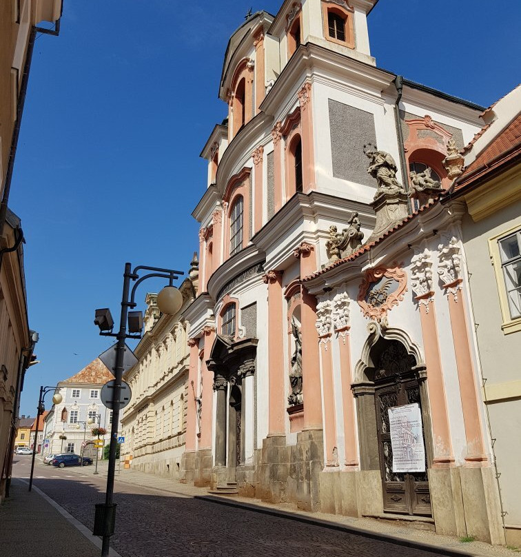 Historické Centrum Kutné Hory景点图片
