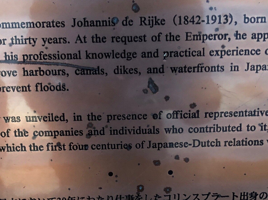 Johannis de Rijke Statue