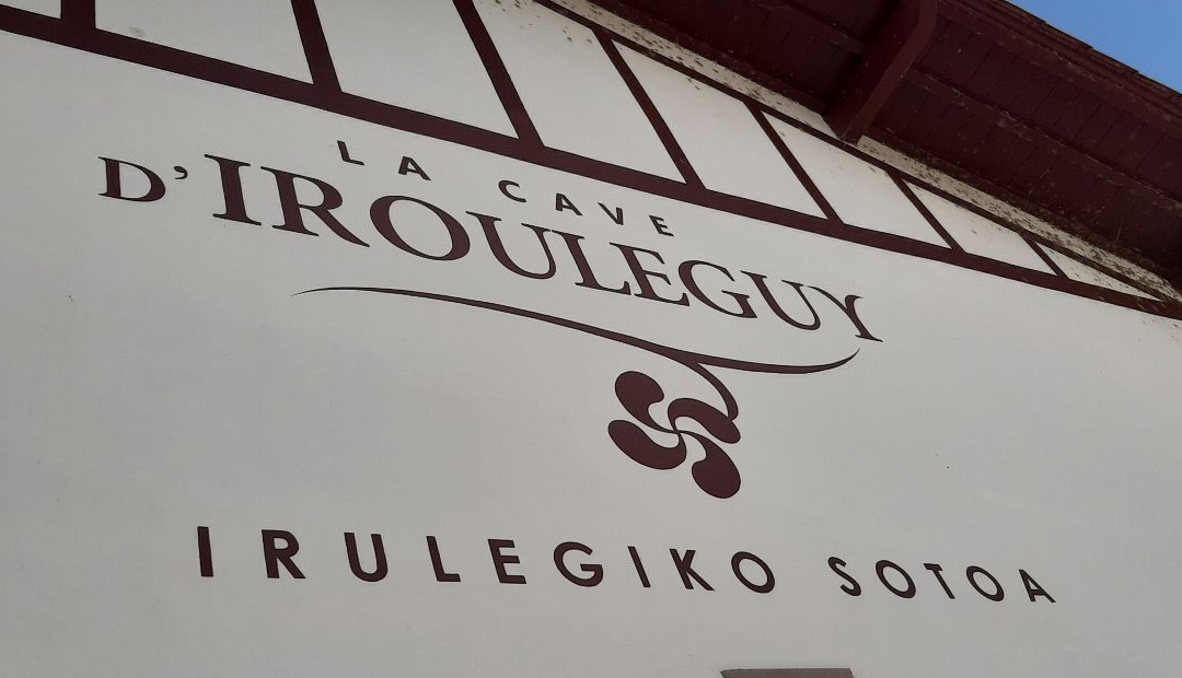 La Cave d'Irouleguy景点图片