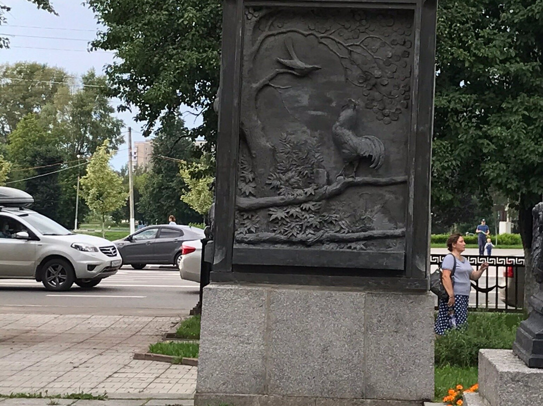 Krylov Statue-特维尔必去景点