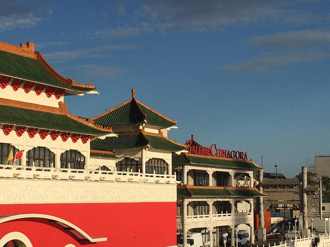 华天中国城酒店主图