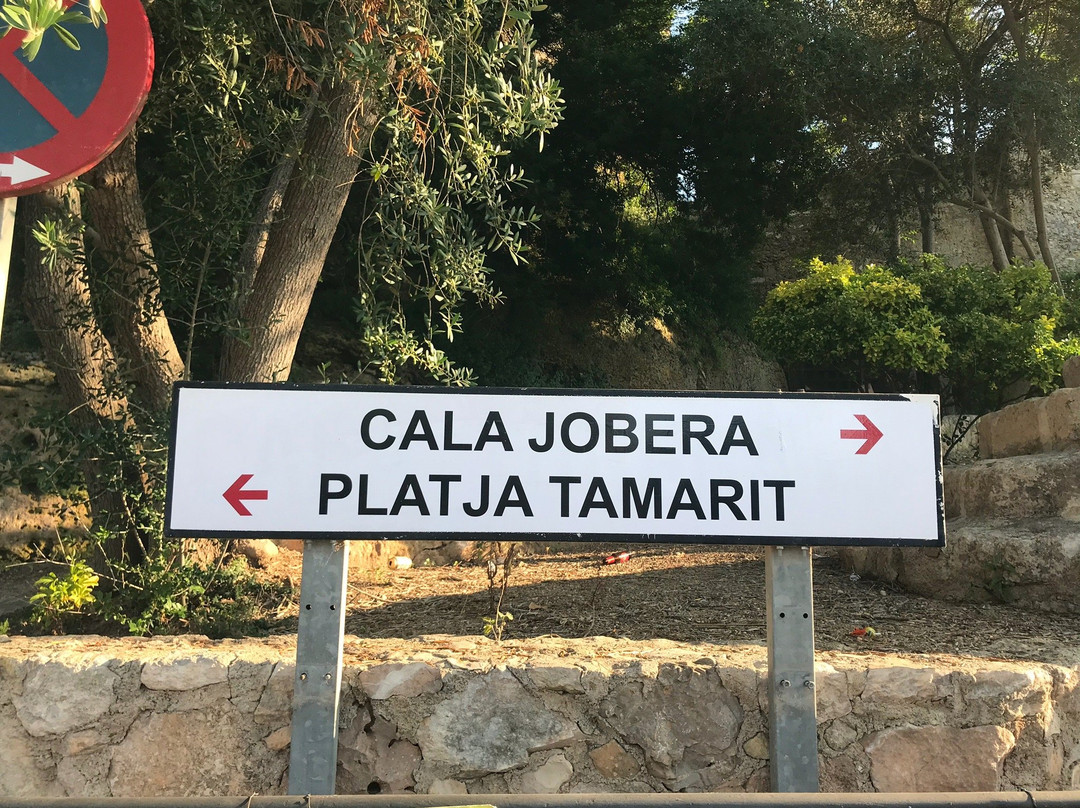 Cala Jovera-Tamarit必去景点