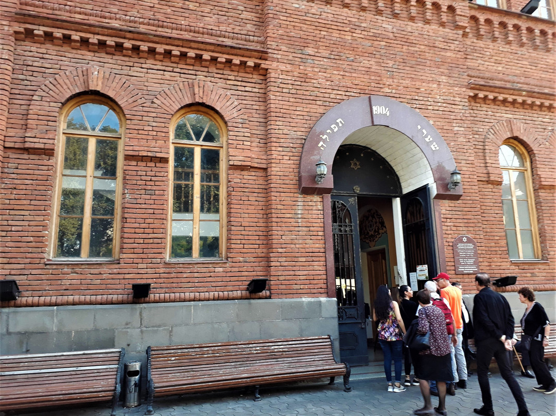 The Great Synagogue of Tbilisi-第比利斯必去景点