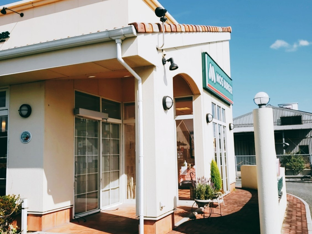 モスバーガー福岡志免店