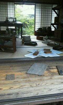 Residence of Minakata Kumagusu-田边市必去景点