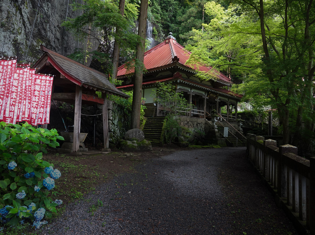 Kurotakisan Fudo-ji Temple景点图片