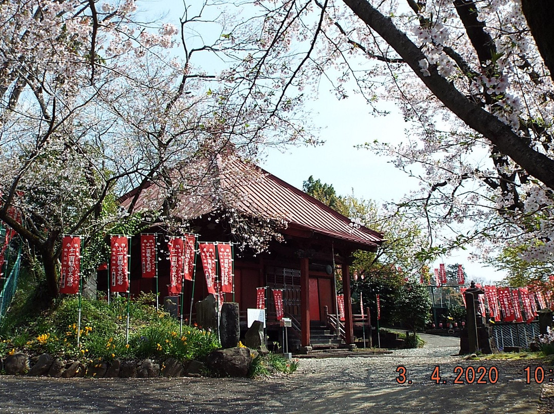 Hoju-in Temple