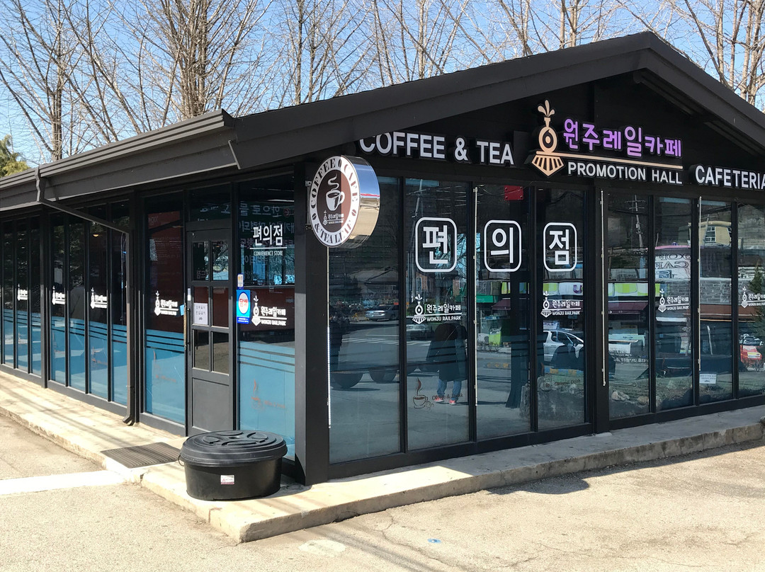 Ganhyeon Wonju Rail Park-原州市必去景点