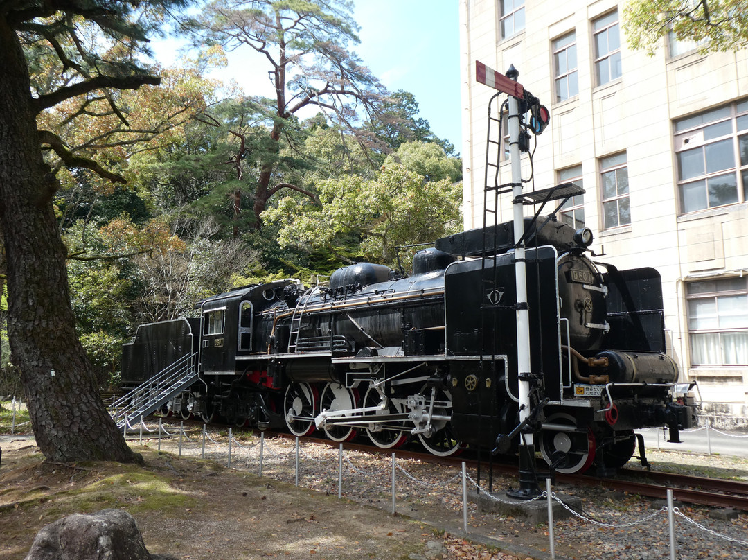 Yamaguchi Museum景点图片