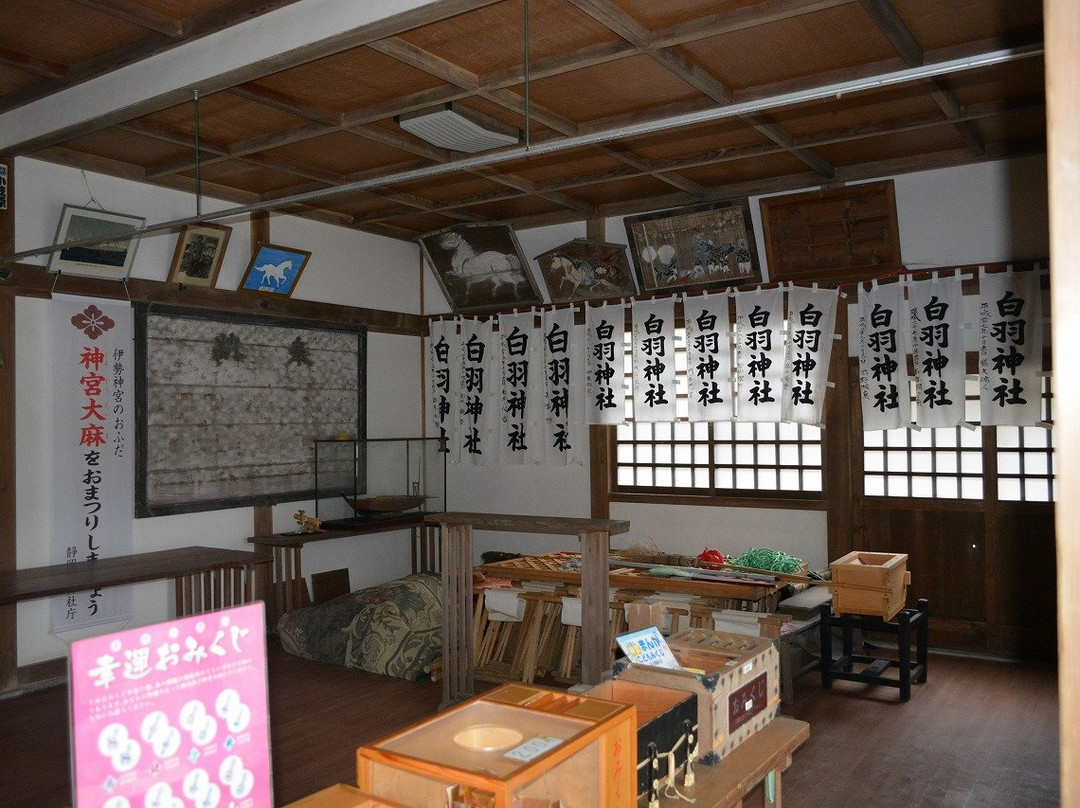 Shirowa Shrine景点图片
