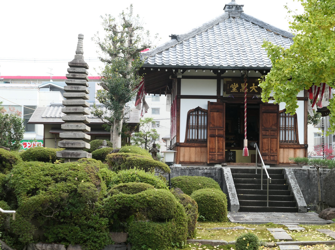Tandenan (Rakugaki-dera Temple)景点图片