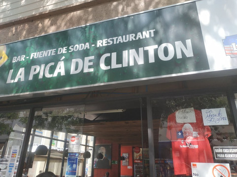 Free Tour Chile-圣地亚哥必去景点