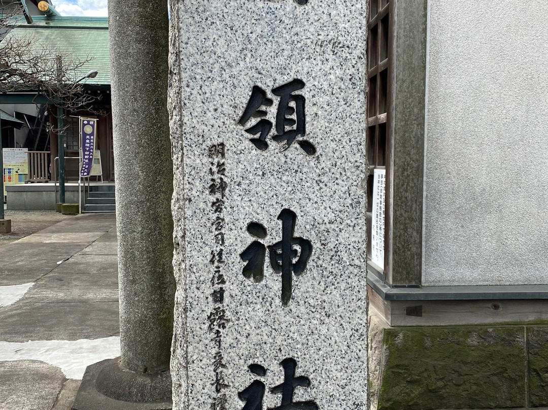 Kokuryo Shrine-调布市必去景点