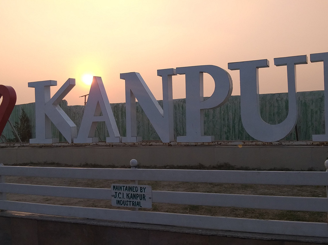 Hotel G M Forum主图