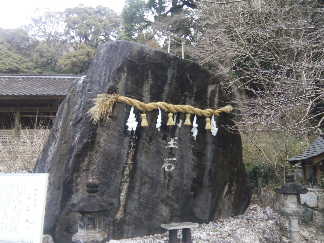 Kawara Shrine景点图片