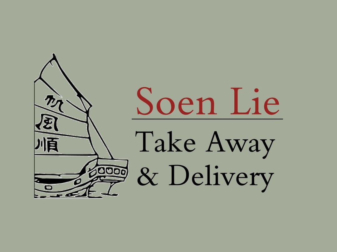 Soen Lie