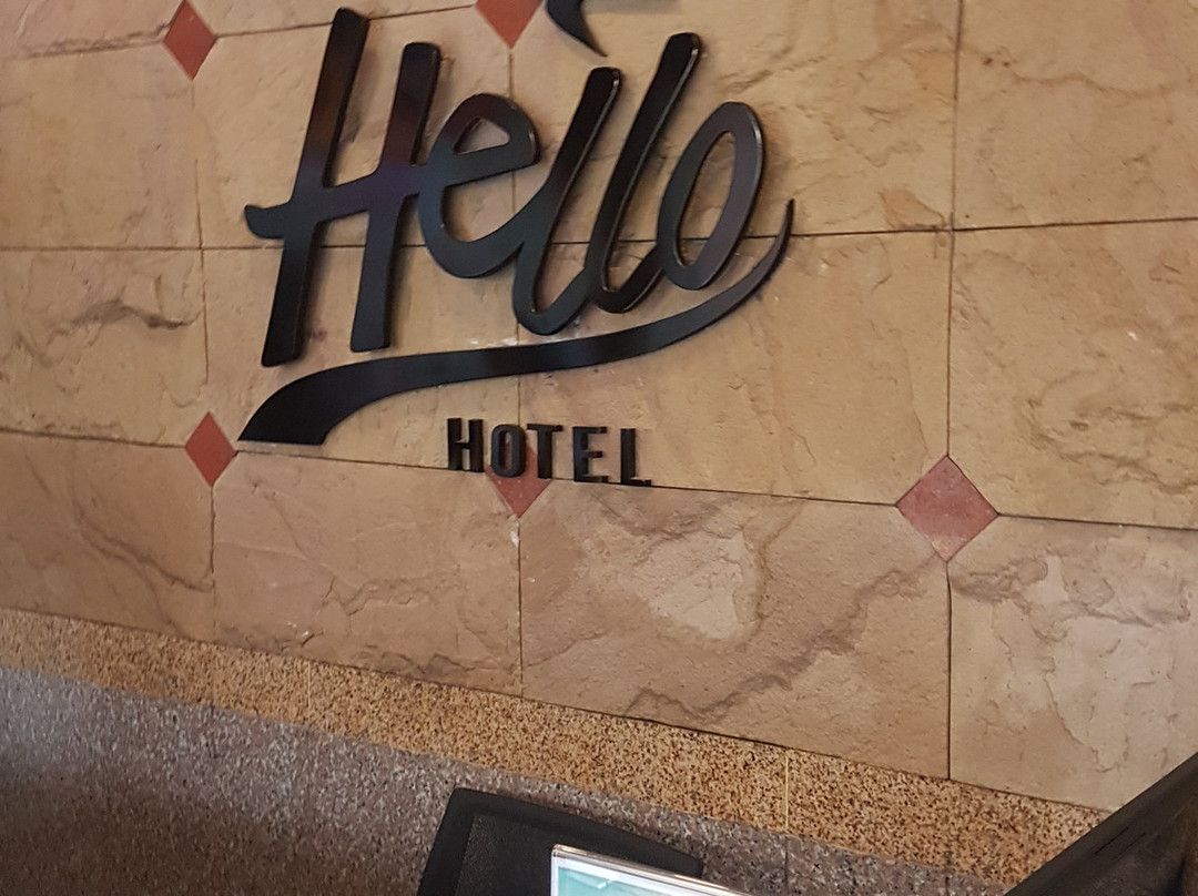 Betong Hello Hotel主图