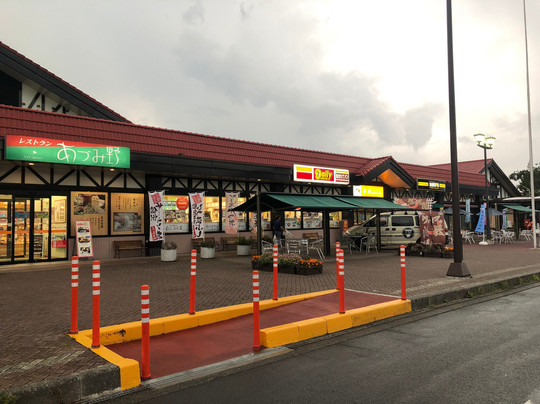 Azusagawa Service Area Outbound-松本市必去景点