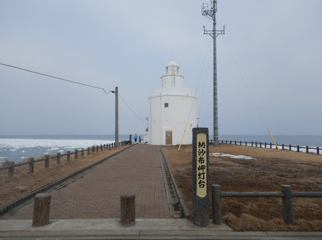 Cape Nosappu Lighthouse-根室市必去景点
