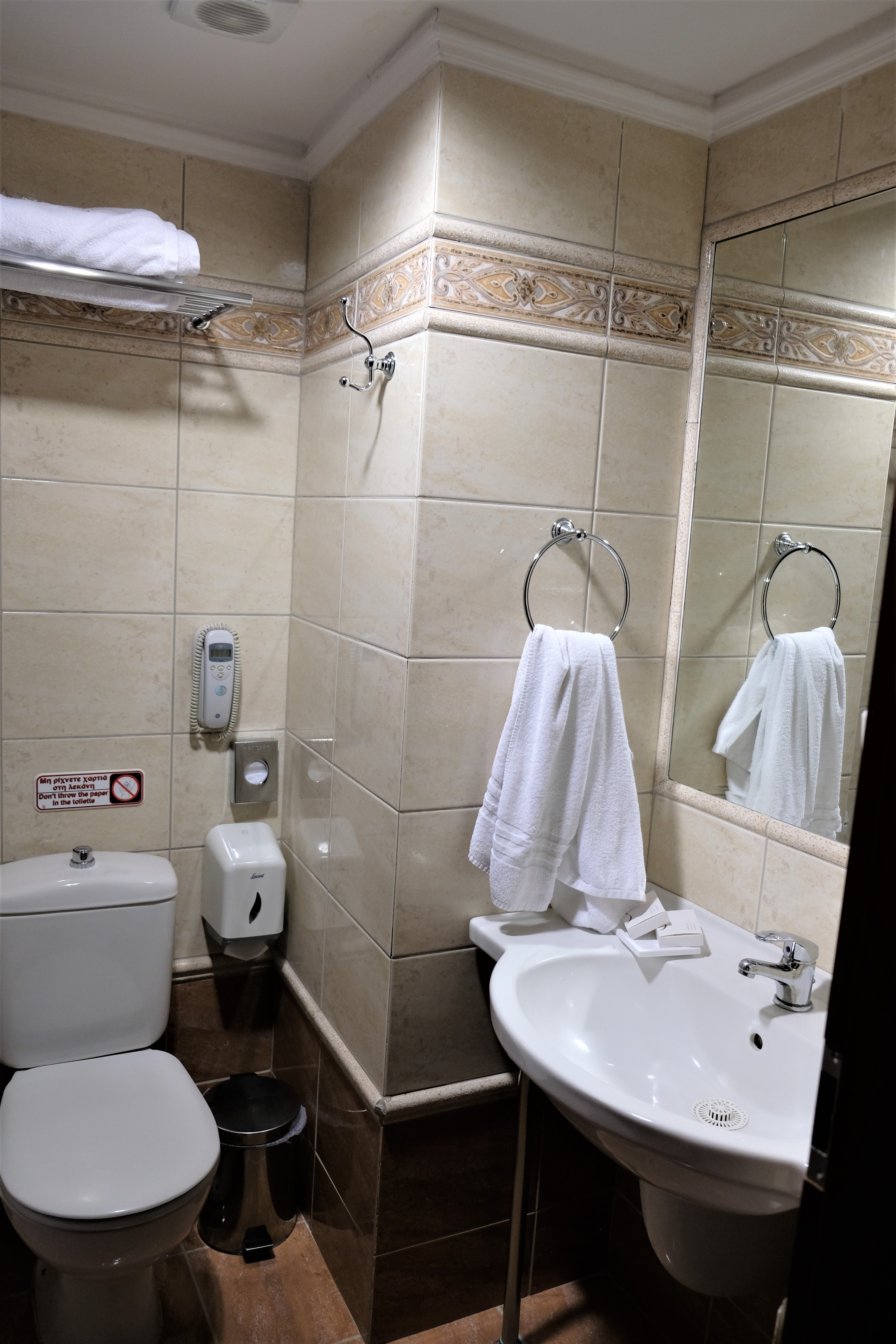 Avalon Airport Hotel Thessaloniki-浴室