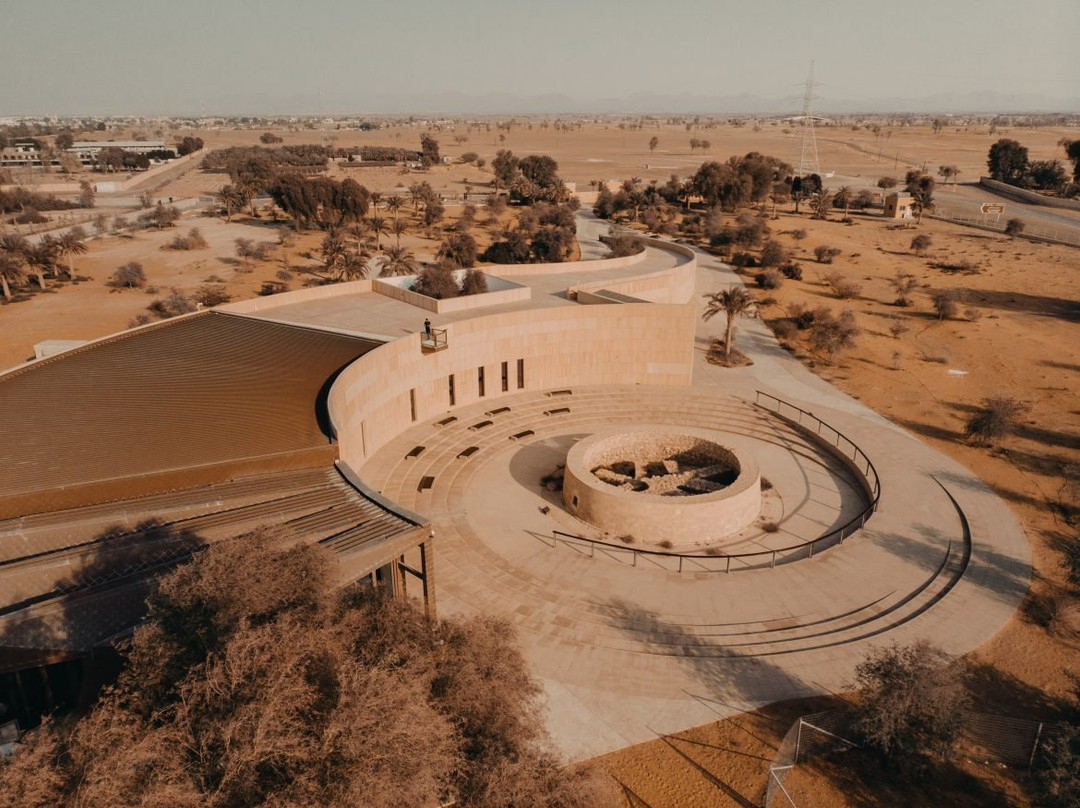 Mleiha Archaeological Centre景点图片