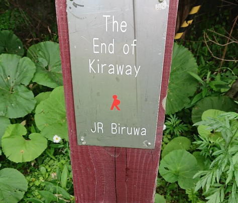 Kitanemuro Ranch Way-中标津町必去景点