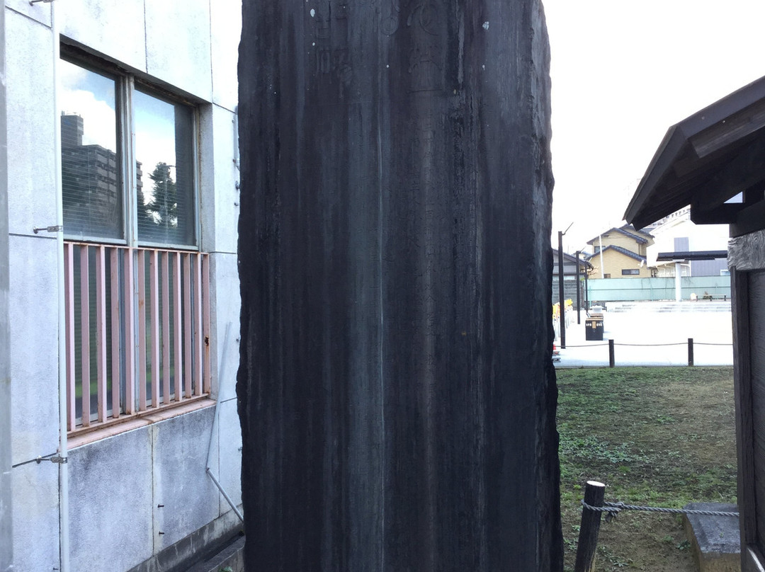 The Site of Masuda Station-名取市必去景点