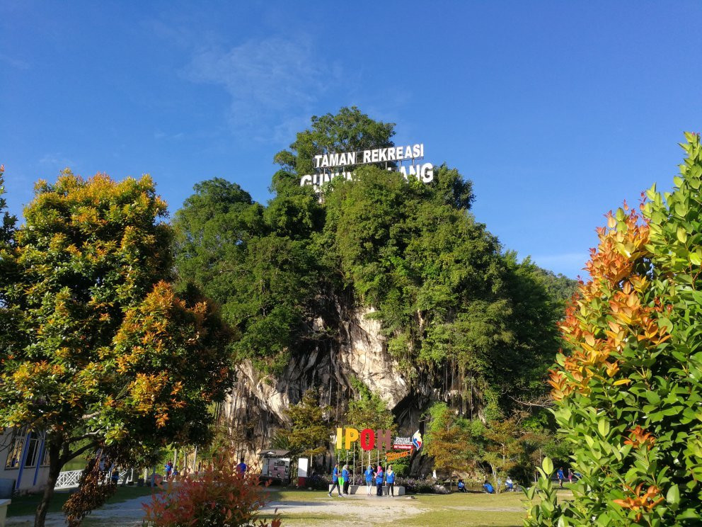 Taman Rekreasi Gunung Lang-怡保必去景点