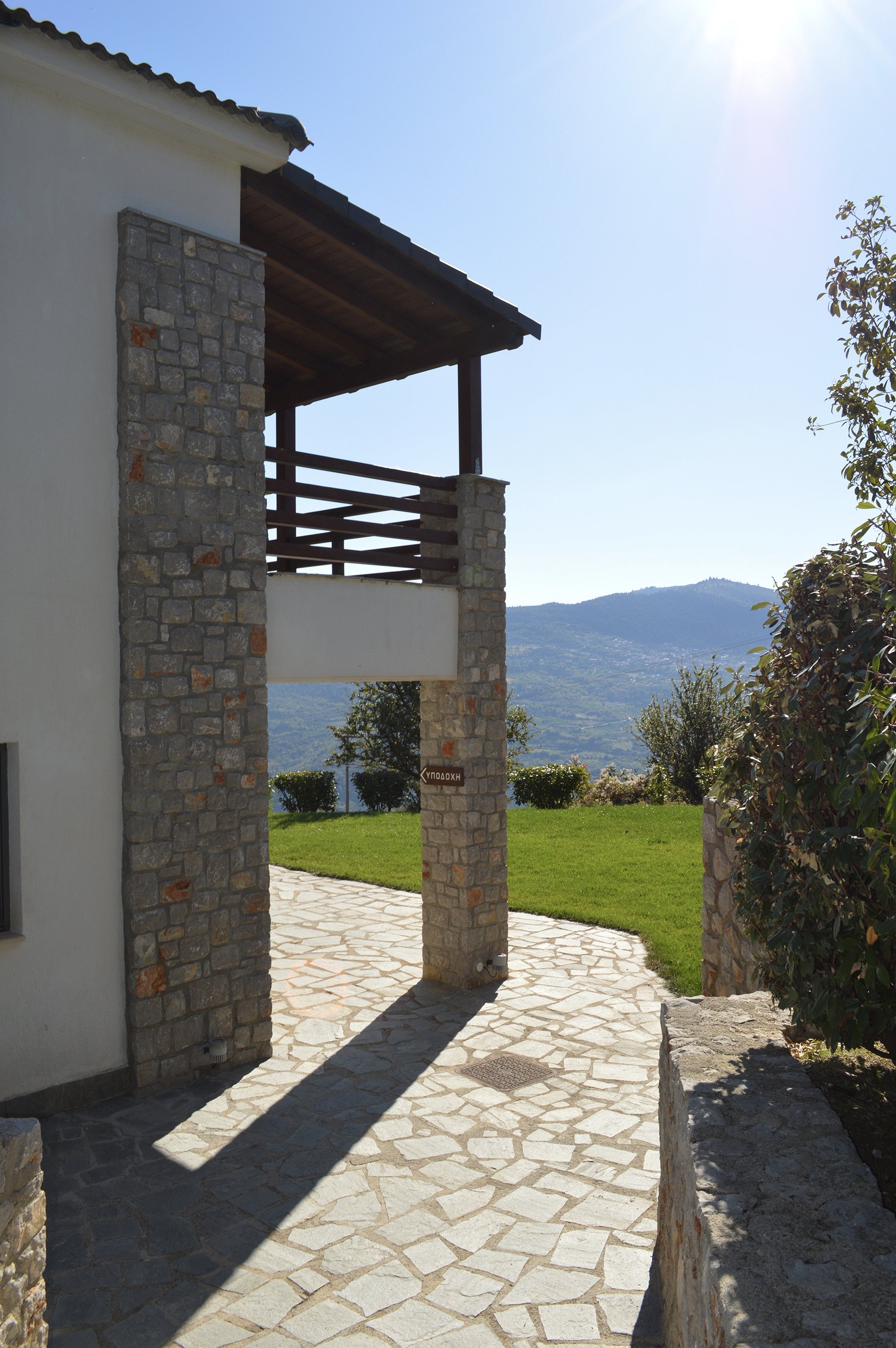 Guesthouse Diochri-浴室