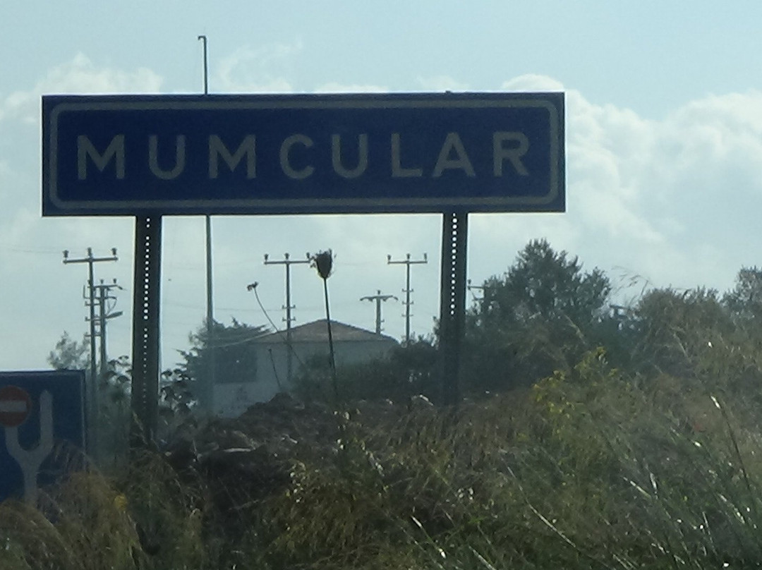 Mumcular Dam-蒙朱拉尔必去景点