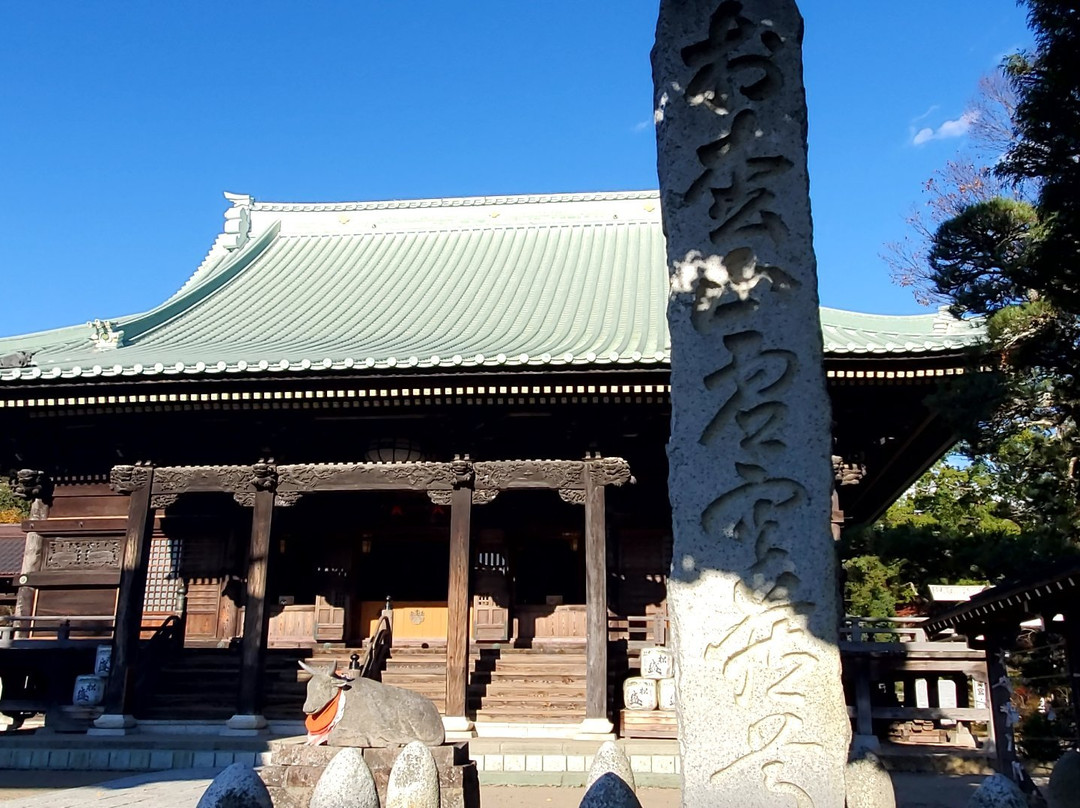 Muramatsusan Kokuzodo-东海村必去景点