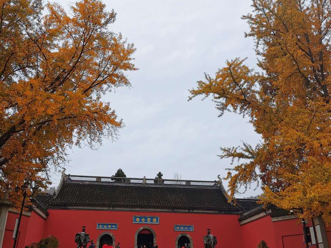 栖霞寺-南京市必去景点